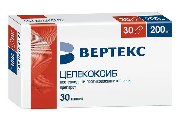 ЦЕЛЕКОКСИБ капс. 200мг N30 (ВЕРТЕКС, РФ)