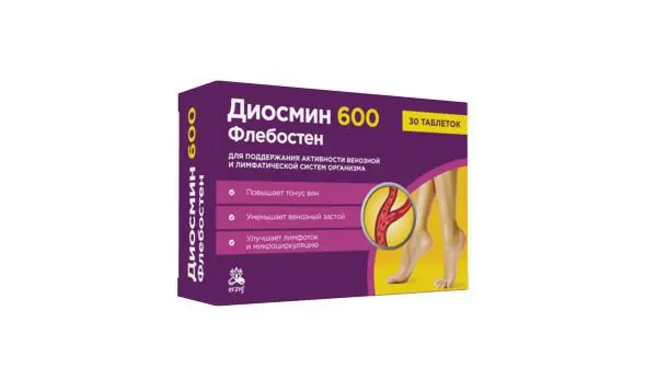 ДИОСМИН 600 ФЛЕБОСТЕН табл. 1.1г N30 (Фармацевтическая Фабрика г. Пенза , РФ)