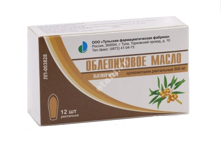 ОБЛЕПИХОВОЕ МАСЛО супп. рект. 500мг N12 (Тульская Ф.Ф., РФ)