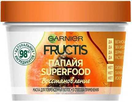 ГАРНЬЕ (GARNIER) ФРУКТИС Superfood Папайя маска для поврежд волос восстан-щая 3в1 390мл (Лореаль, РФ)