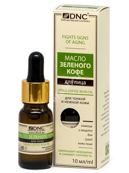 ДНЦ (DNC) масло косметическое Зеленого кофе 10мл (ДНЦ Косметика, РФ)