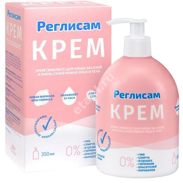 РЕГЛИСАМ крем для лица/тела д/сухой и очень сухой кожи (фл. с дозат.) 350мл (Юнико, РФ)