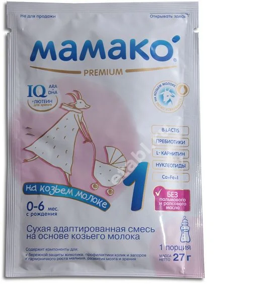 МАМАКО 1 Премиум смесь сухая молочная 0-6м 27г (Индастриас Лактис Астурианас, ИСПАНИЯ)