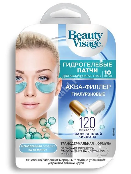 ФИТОКОСМЕТИК Beauty Visage патчи для кожи вокруг глаз гиалуроновые Аква-филлер N10 (Фитокосметик, РФ)