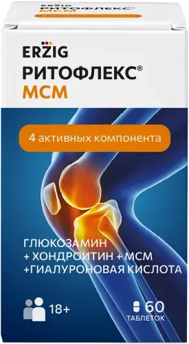 ГЛЮКОЗАМИН+ХОНДРОИТИН+МСМ Ритофлекс табл. (банк.) 1.3г N60 (Фармацевтическая Фабрика, РФ)