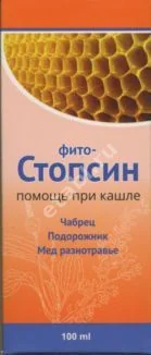 ФИТОСТОПСИН сироп 100мл N1 (Алсу, РФ)