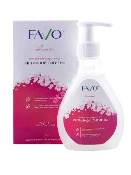 ФАВО (FAVO) гель для интимной гигиены деликатный Classic 250мл (Фаворит, РФ)