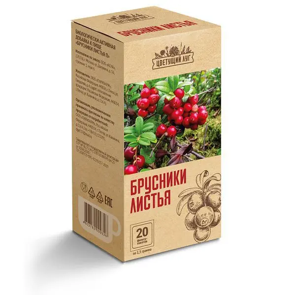 БРУСНИКИ ЛИСТЬЯ Цветущий луг (фильтр-пак.) 1.5г N20 (Парафарм, РФ)