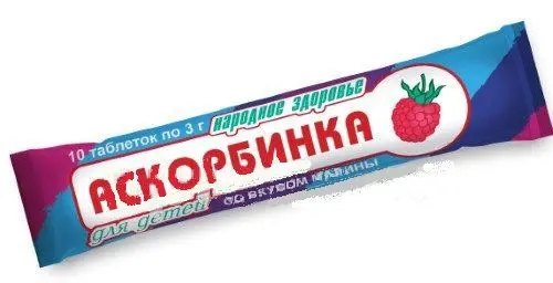 АСКОРБИНОВАЯ КИСЛОТА с сах. табл. (крутка) N10 Малина (Алтай-фарм ООО/Фармгрупп, РФ)