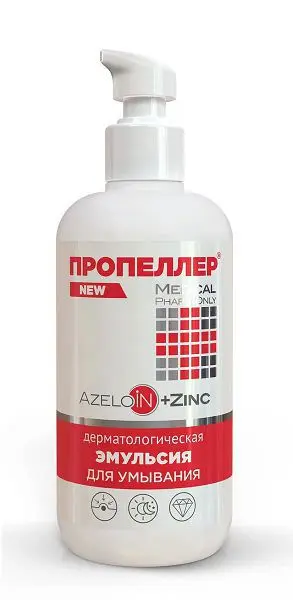 ПРОПЕЛЛЕР Medical эмульсия д/умывания дерматологическая Azeloin+Zinc 200мл (ЭЛЬД, РФ)