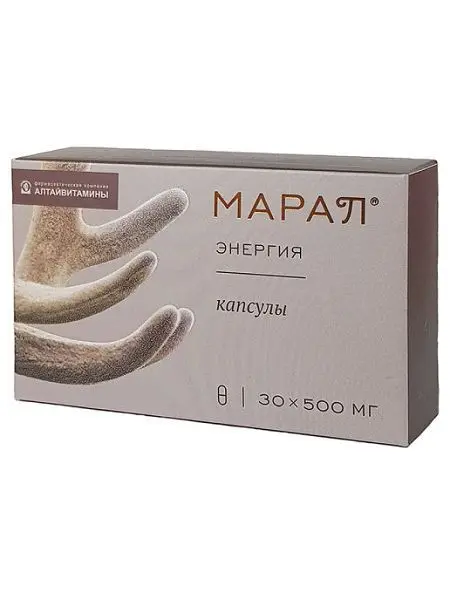 МАРАЛ Энергия капс. 0.5г N30 (Алтайвитамины, РФ)