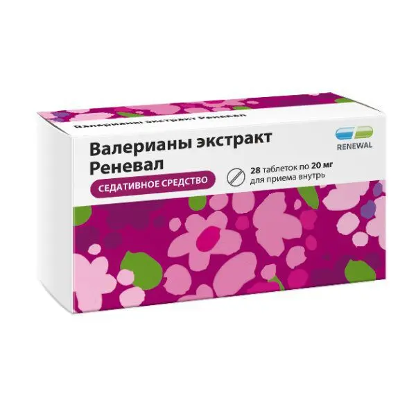 ВАЛЕРИАНЫ ЭКСТРАКТ табл. п.п.о. 20мл N28 (ОБНОВЛЕНИЕ, РФ)