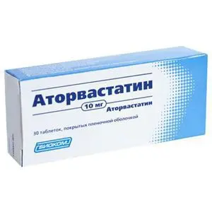 АТОРВАСТАТИН табл. п.п.о. 10мг N30 (БИННОФАРМ, РФ)