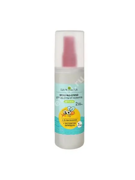 СЛАВИКА НАТУР молочко-спрей от комаров детский 100мл (Биоформэль, РФ)