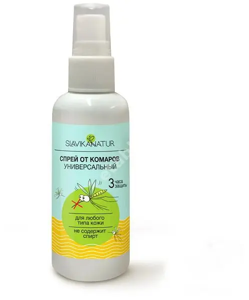 СЛАВИКА НАТУР спрей от летающих насекомых 50мл (Биоформэль, РФ)