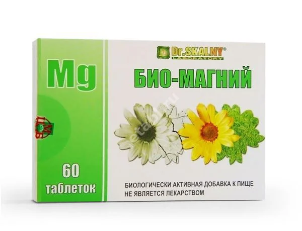БИО-МАГНИЙ табл. 0.5г N60 (В-Мин, РФ)