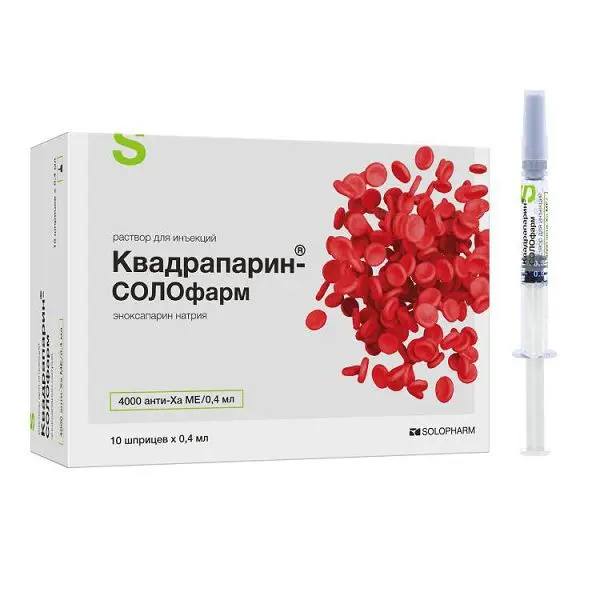 КВАДРАПАРИН р-р д/ин. (шприц) 4 000анти-Ха МЕ - 0.4мл N10 (СОЛОФАРМ, РФ)