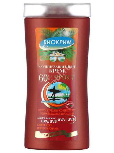 БИОКРИМ крем солнцезащит SPF60 200мл (Петробио, РФ)