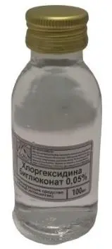 ХЛОРГЕКСИДИН  водный дез.ср-во р-р д/наружн. прим. (фл. стекл.) 0.05% - 100мл N1 (Флора Кавказа, РФ)