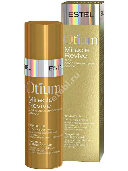 ЭСТЕЛЬ (ESTEL) Otium Miracle Revive эликсир для волос сила кератина 100мл (Юникосметик, РФ)