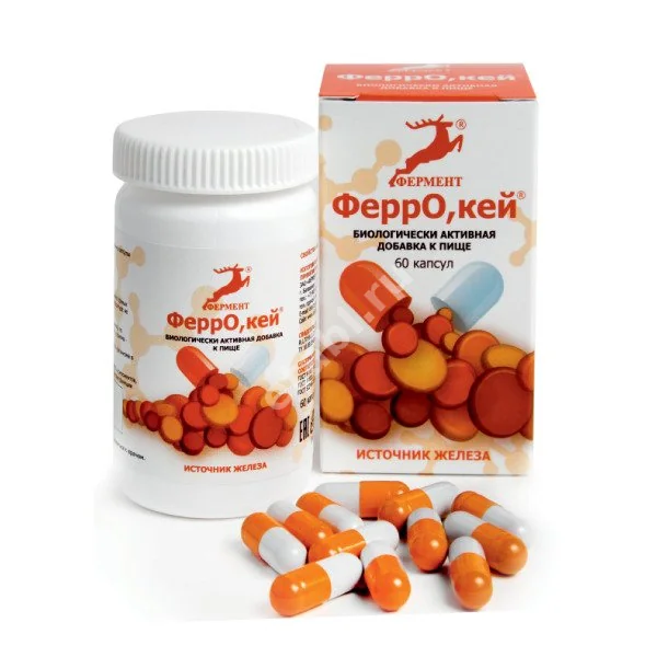 ФЕРРОКЕЙ капс. 0.3г N60 (Фермент Фирма, РФ)