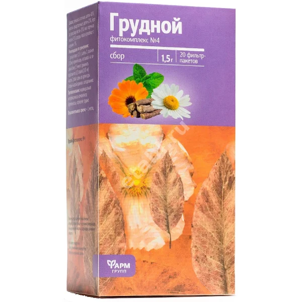 ГРУДНОЙ СБОР N4 фиточай (фильтр-пак.) 2г N20 (Алтай-фарм ООО/Фармгрупп, РФ)