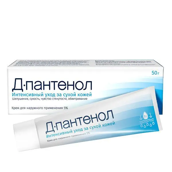 Д-ПАНТЕНОЛ крем (туба) 5% - 50г (Фарметрикс, РФ)