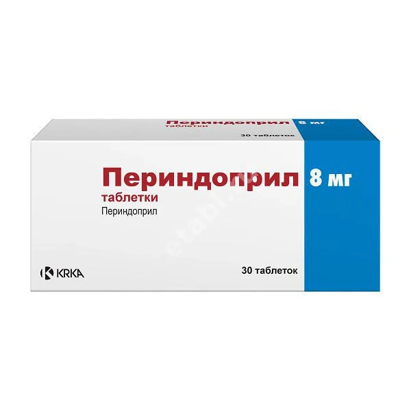 ПЕРИНДОПРИЛ табл. 8мг N30 (КРКА, РФ)