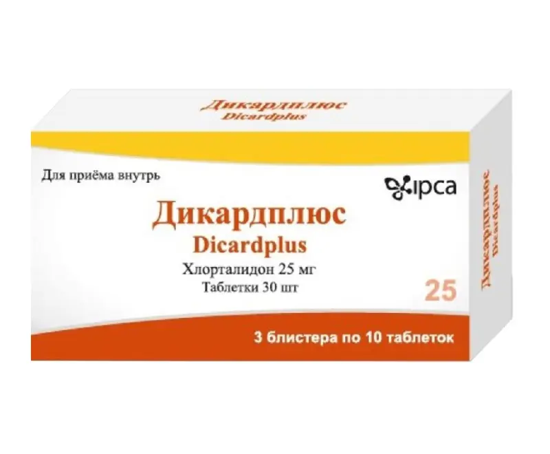 ДИКАРДПЛЮС  табл. 25мг N30 (ИПКА, ИНДИЯ)