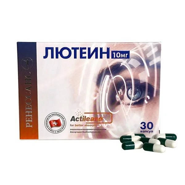 ЛЮТЕИН Ренессанс капс. 10мг - 0.025г N30 (Марбиофарм, РФ)