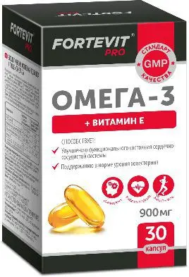 ФОРТЕВИТ ПРО Омега-3 + витамин Е капс. 0.9г N30 (Эвалар, РФ)
