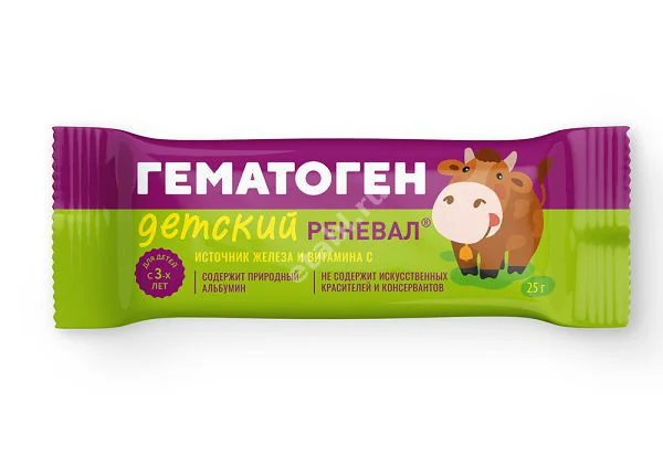 ГЕМАТОГЕН ДЕТСКИЙ батончик 25г N1 (ОБНОВЛЕНИЕ, РФ)