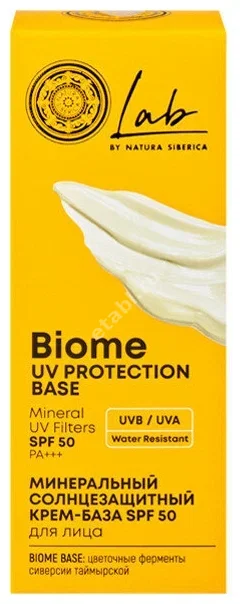 НАТУРА СИБЕРИКА Lab Biome крем для лица солнцезащит SPF50 минеральный 20мл (Натура Сиберика, РФ)