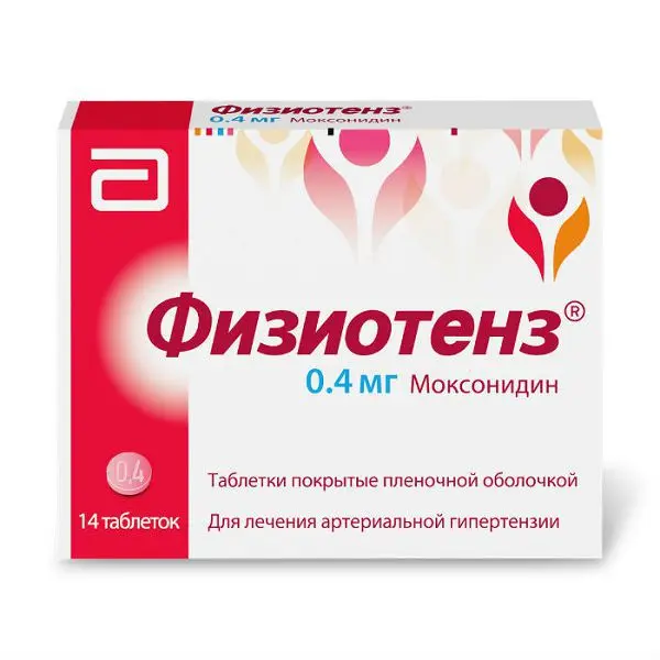 ФИЗИОТЕНЗ табл. п.п.о. 0.4мг N14 (ЭББОТТ, РФ/ГЕРМАНИЯ/КАЗАХСТАН)