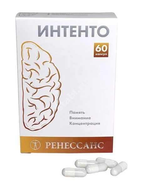 ИНТЕНТО Ренессанс капс. 0.516г N60 (Марбиофарм, РФ)