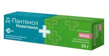 Д-ПАНТЕНОЛ НОВАТЕНОЛ мазь (туба) 5% - 25г N1 (ЯДРАН, ХОРВАТИЯ)