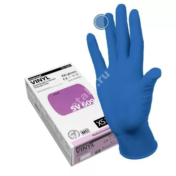ПЕРЧАТКИ МЕДИЦИНСКИЕ нестер. винил. р.XL (50пар) N100 (ХелиоМед, АВСТРИЯ)