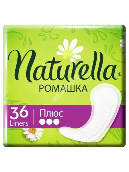 НАТУРЕЛЛА прокладки ежедневные Плюс N36 Ромашка (ПРОКТЕР & ГЕМБЛ , ГЕРМАНИЯ)