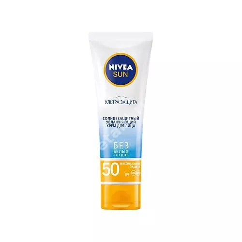 НИВЕЯ Sun крем для лица солнцезащит SPF50 Ультра защита 50мл (БАЙЕРСДОРФ, ГЕРМАНИЯ)