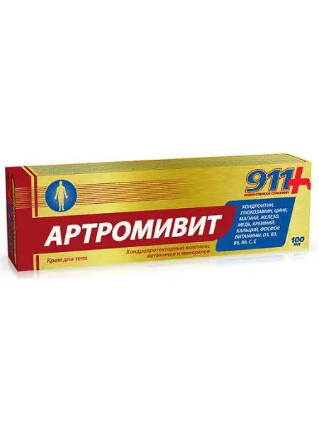 911 Артромивит крем для тела 100мл (ТВИНС ТЭК, РФ)
