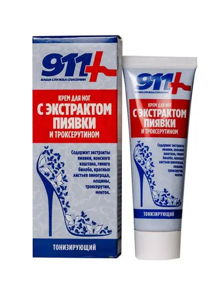 911 Экстракт Пиявки/Троксерутин крем для ног 85мл (ТВИНС ТЭК, РФ)