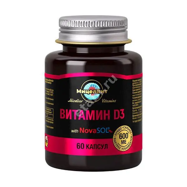 ВИТАМИН Д3 Мицелвит капс. 600МЕ - 0.65г N60 (КОРОЛЕВФАРМ, РФ)