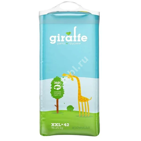 ЛОВУЛАР подгузники-трусики Giraffe 15-25кг р.XXL N42 (Ловулар, КИТАЙ)