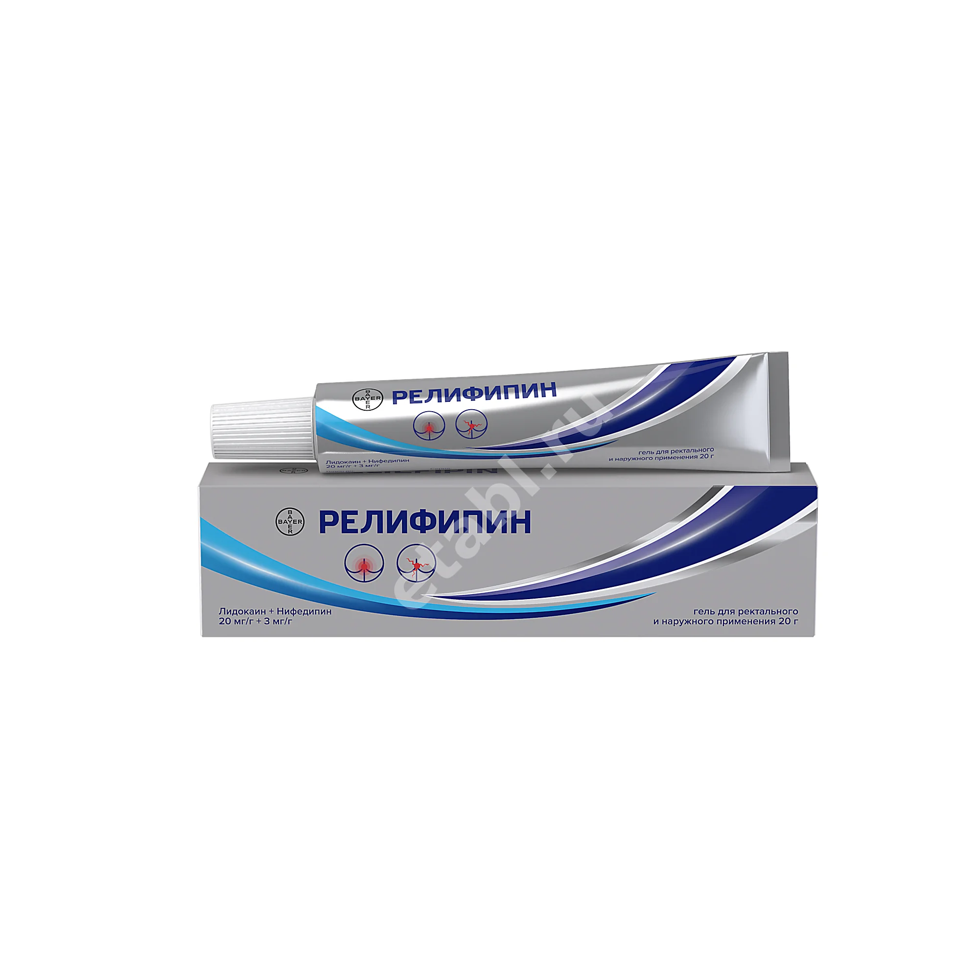 РЕЛИФИПИН гель д/наружн. и рект. прим. 20г N1 (БАЙЕР, ГЕРМАНИЯ)