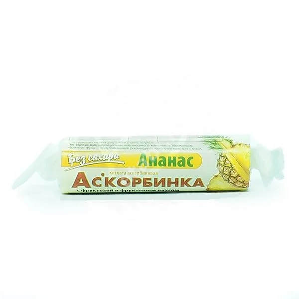АСКОРБИНОВАЯ КИСЛОТА С ФРУКТОЗОЙ табл. 25мг - 2.9г N10 Ананас (ЭкоФарм НПЦ, РФ)