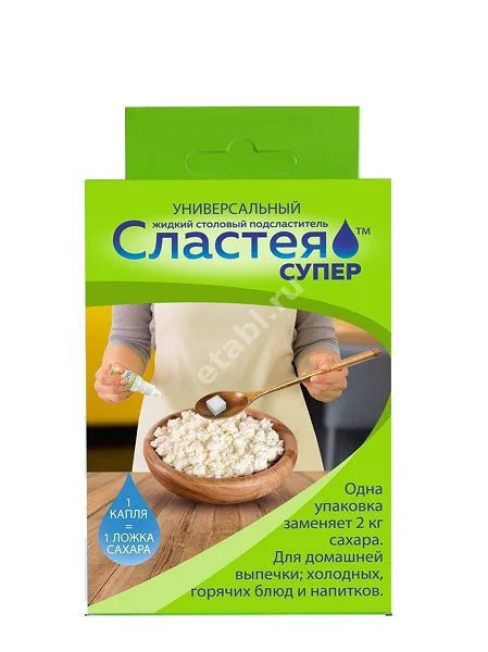 САХАРОЗАМЕНИТЕЛЬ Сластея Супер жидк. д/внутр. прим. 15мл (Инноватор, РФ)