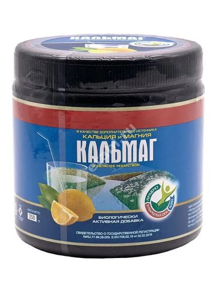 КАЛЬМАГ пор. д/р-ра внутр. 350г N1 (Витапром, РФ)