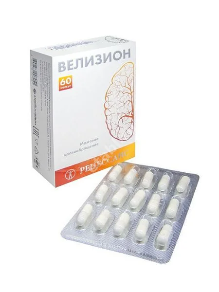 ВЕЛИЗИОН Ренессанс капс. 0.39г N60 (Марбиофарм, РФ)