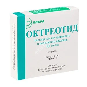 ОКТРЕОТИД р-р для в/в и п/к введ. (амп.) 100мкг/мл - 1мл N5 (Эллара, РФ)