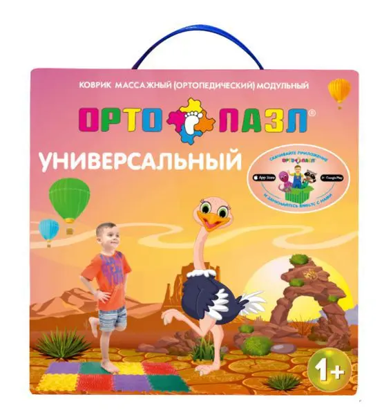 КОВРИК массажный Орто Пазл арт.Микс Универсальный (ЛидерПолимер, РФ)